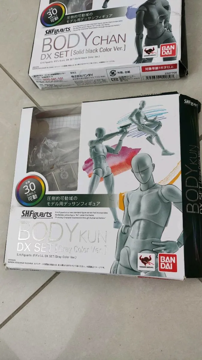 Body Kun DX & Body Chan DX Sets – One Complete, On - Image 3