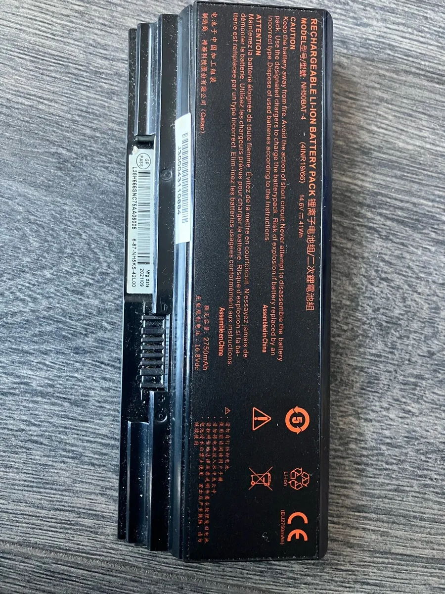 NH50BAT-4 Laptop Battery For Clevo Laptop - Image 1