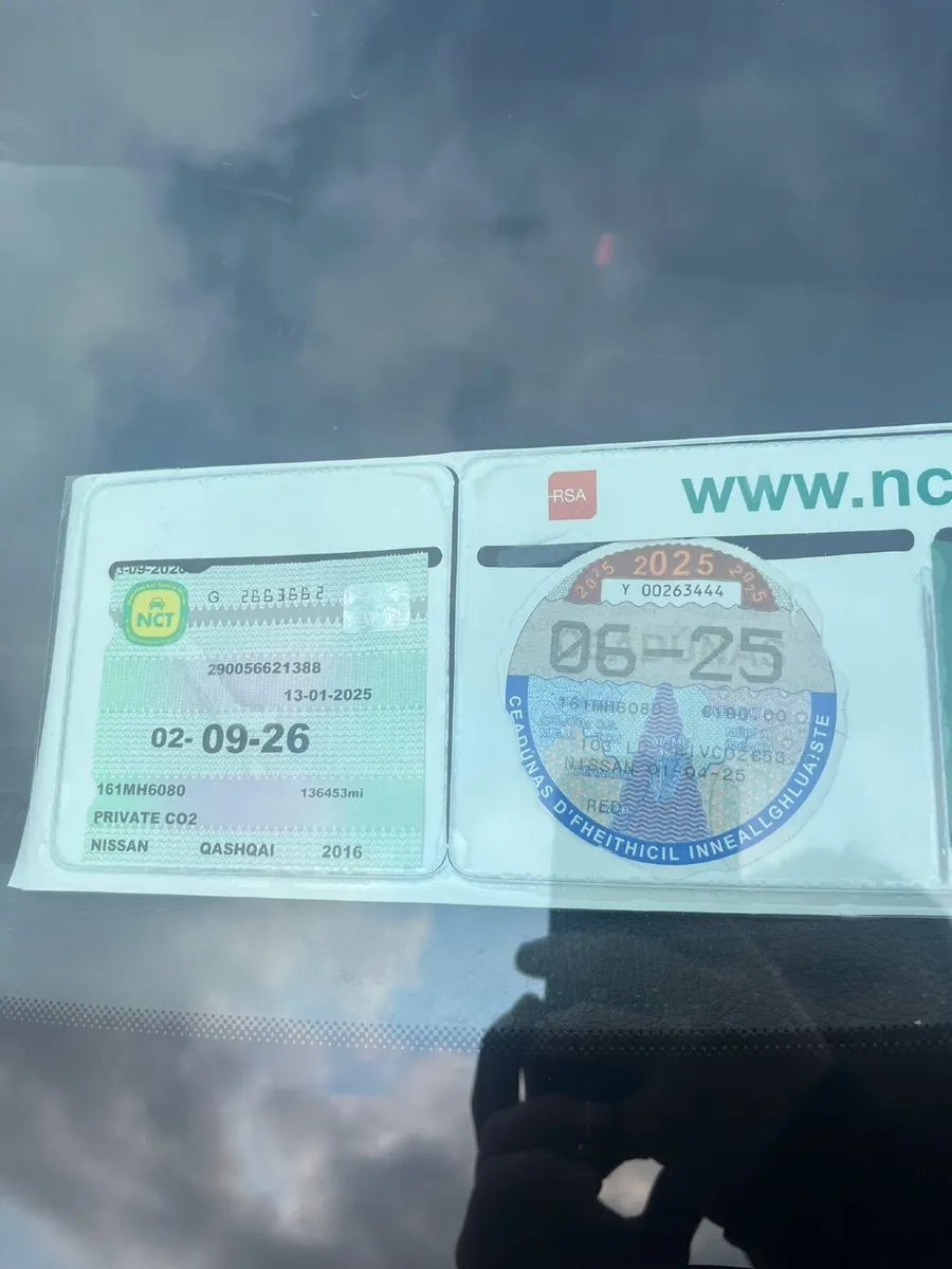 Nissan Qashqai 2016 - Image 3