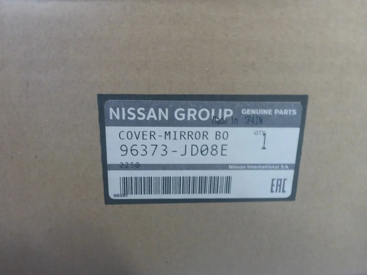 Nissan Qashqai right hand Mirror and Cover - Image 4