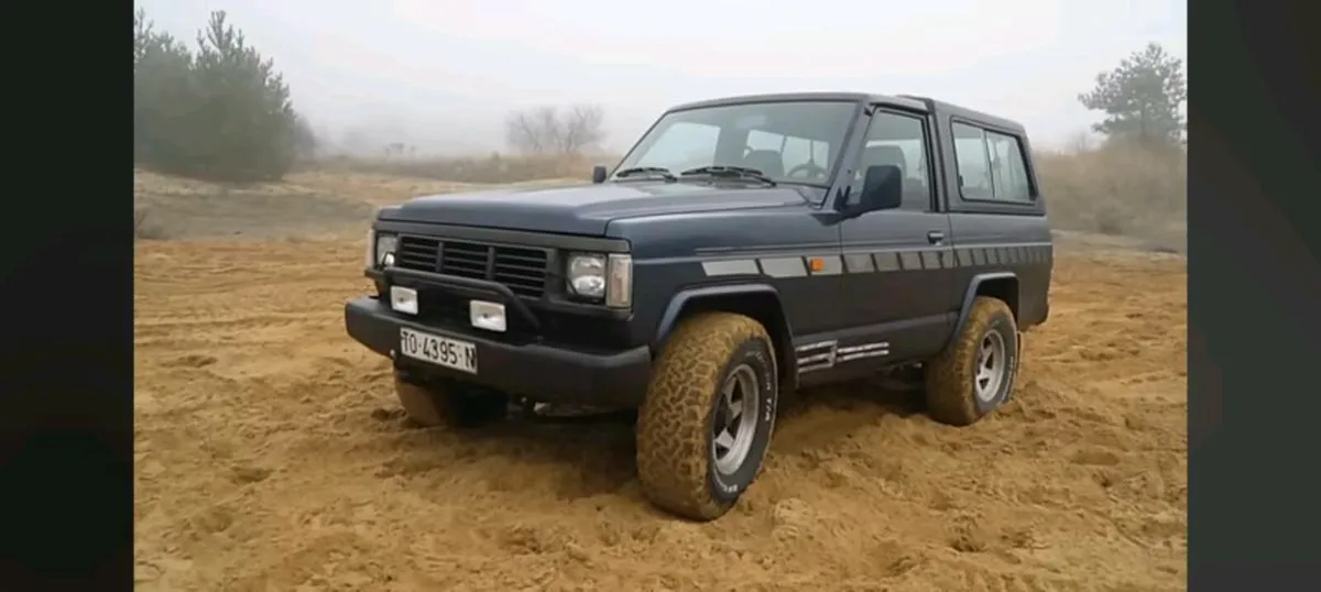 Nissan patrol parts wanted