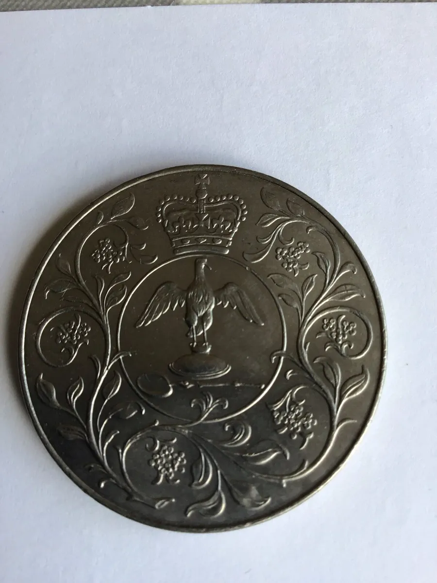British Crown coin- Silver Jubilee Queen Elizabeth - Image 1