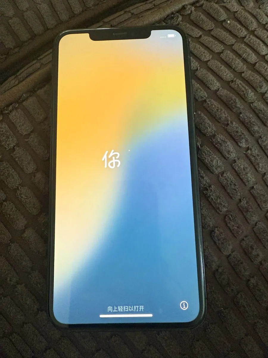 iPhone 11 Pro Max 256GB - Image 2