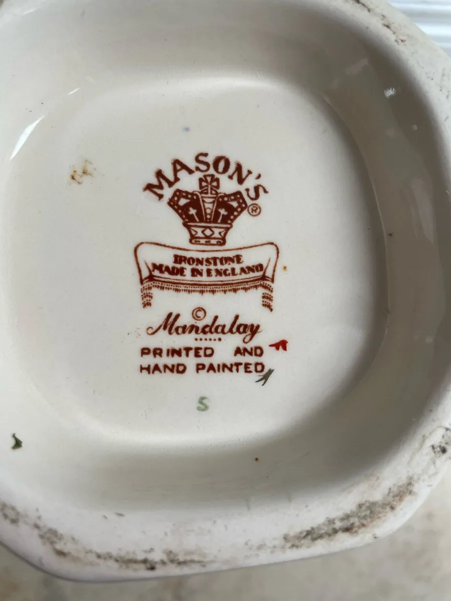 Mason Mandalay vase - Image 3