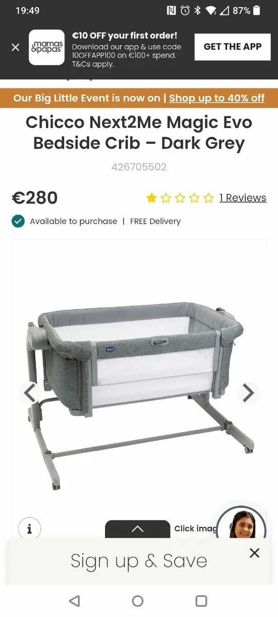 Chicco next to me cot - Image 4