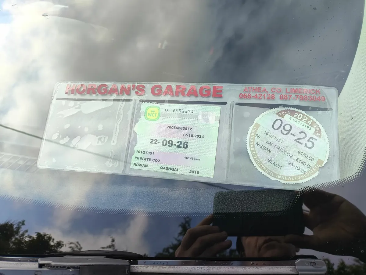 Nissan Qashqai 2016 - Image 2