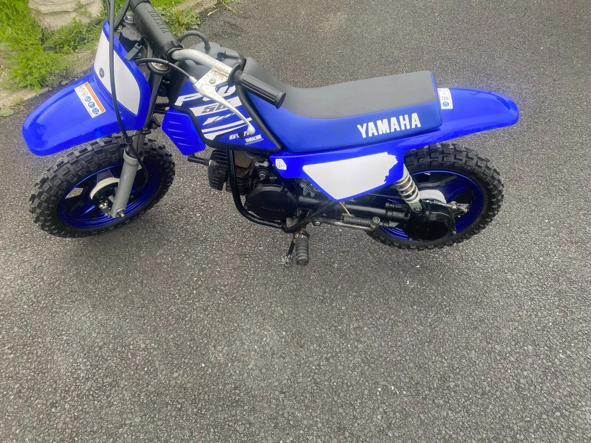 Yamaha pw50 - Image 3