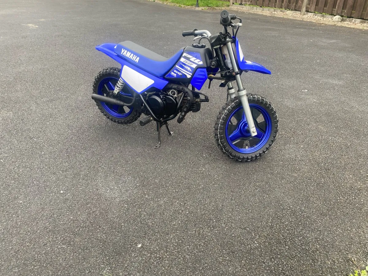 Yamaha pw50 - Image 1
