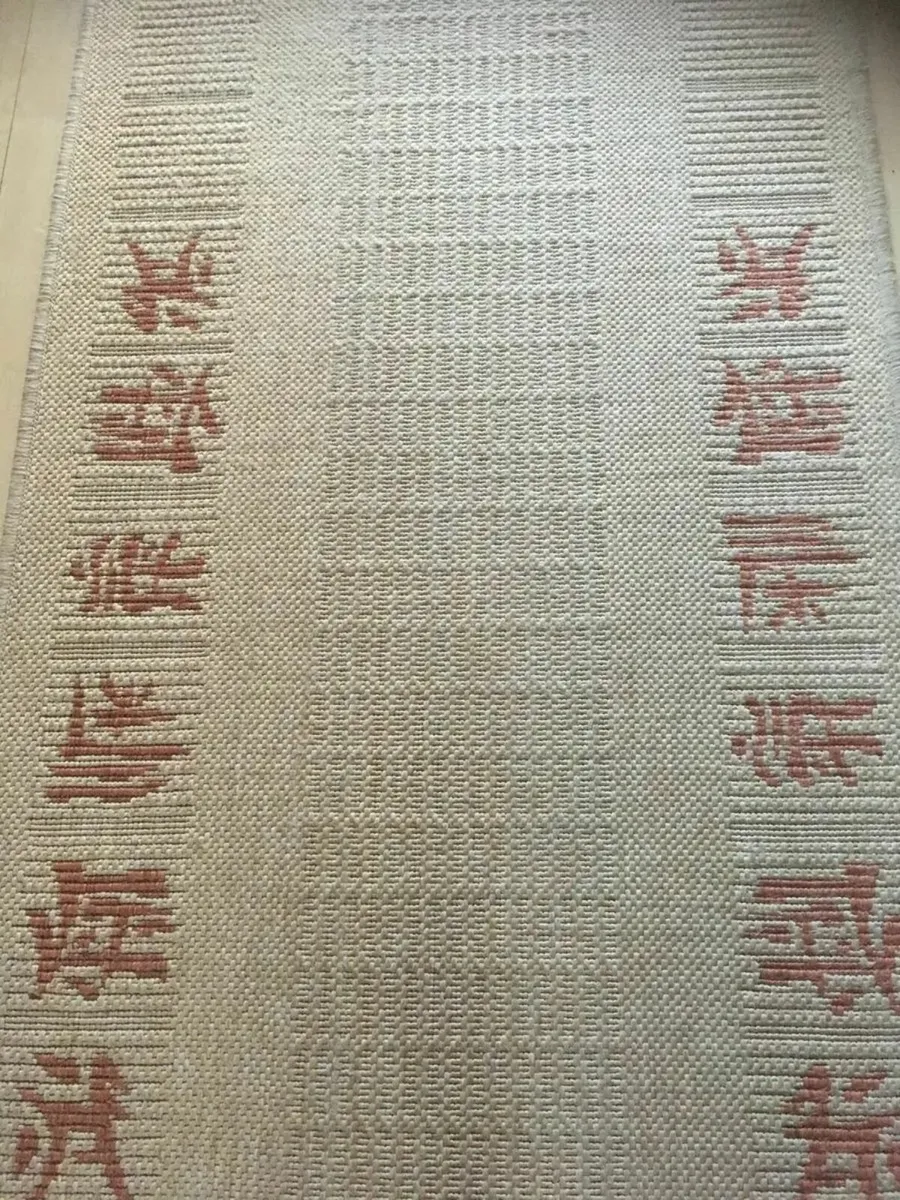 Hallway Runner Rug Mat - Image 1
