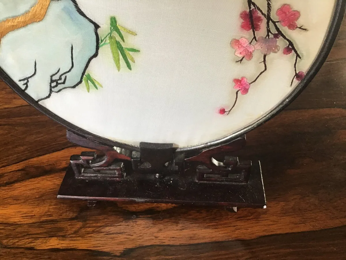 Embroidered Japanese Double Sided Silk Art - Image 2
