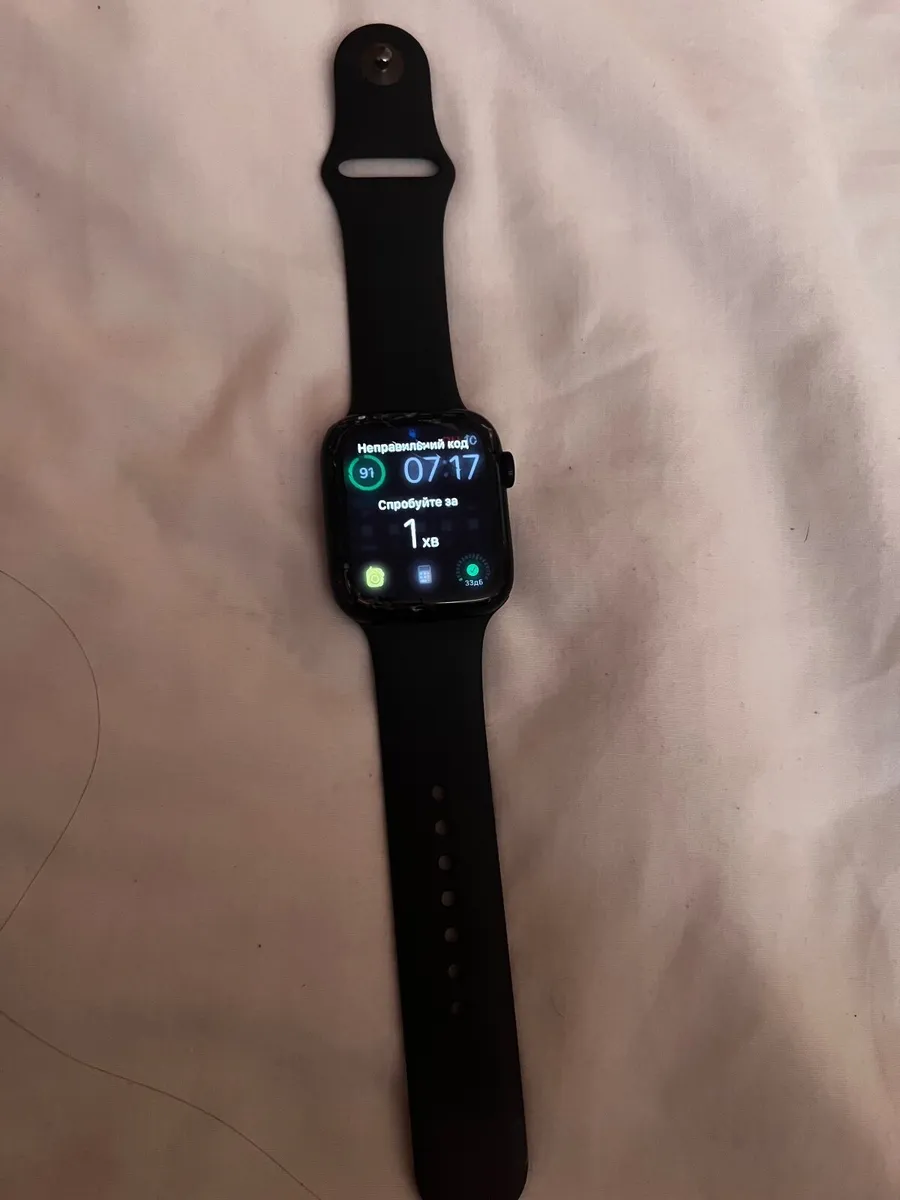 Apple Watch 44 - Image 4