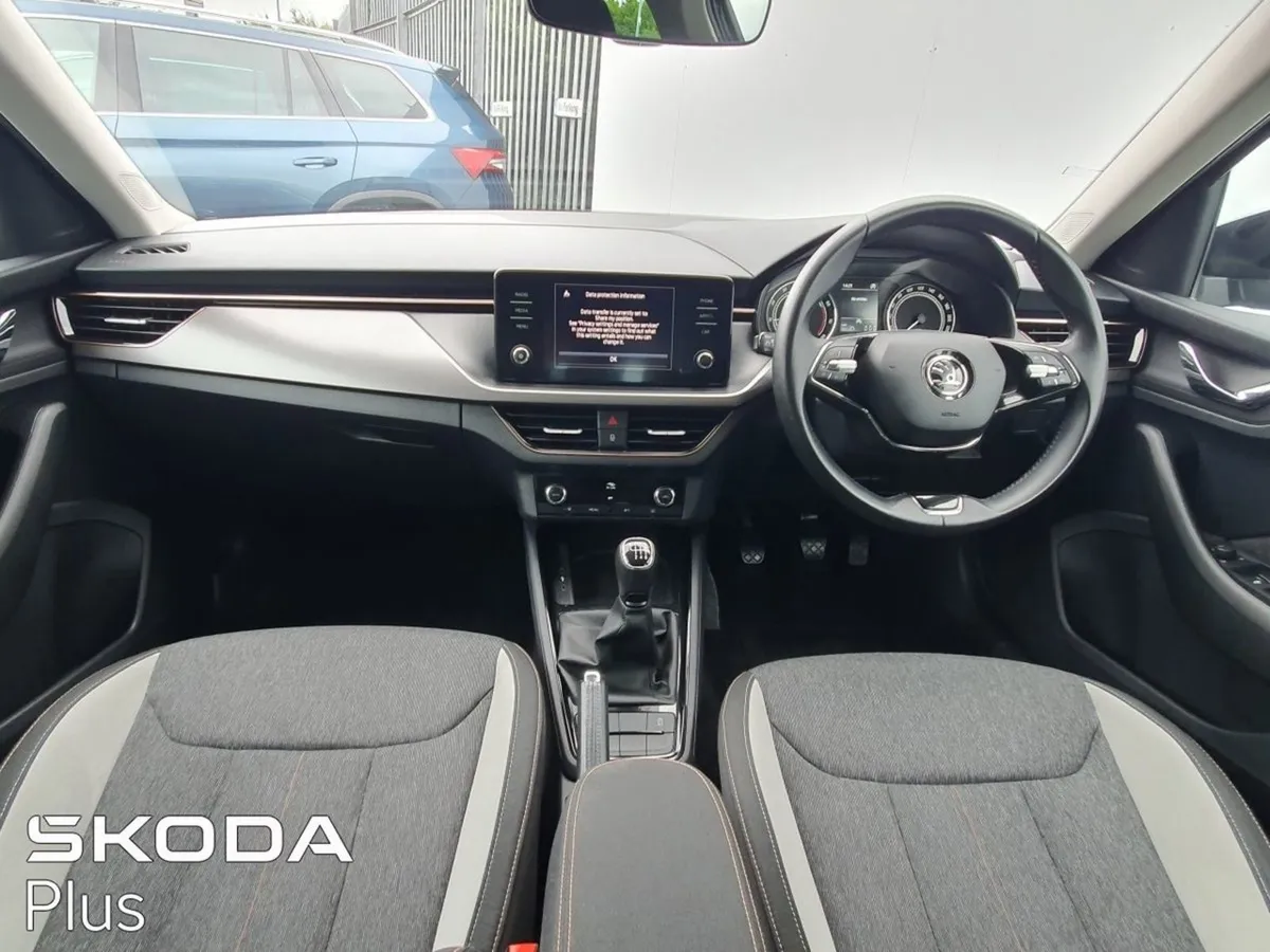 Skoda Kamiq Style 1.0tsi 110HP Call 061-416000 FO - Image 2