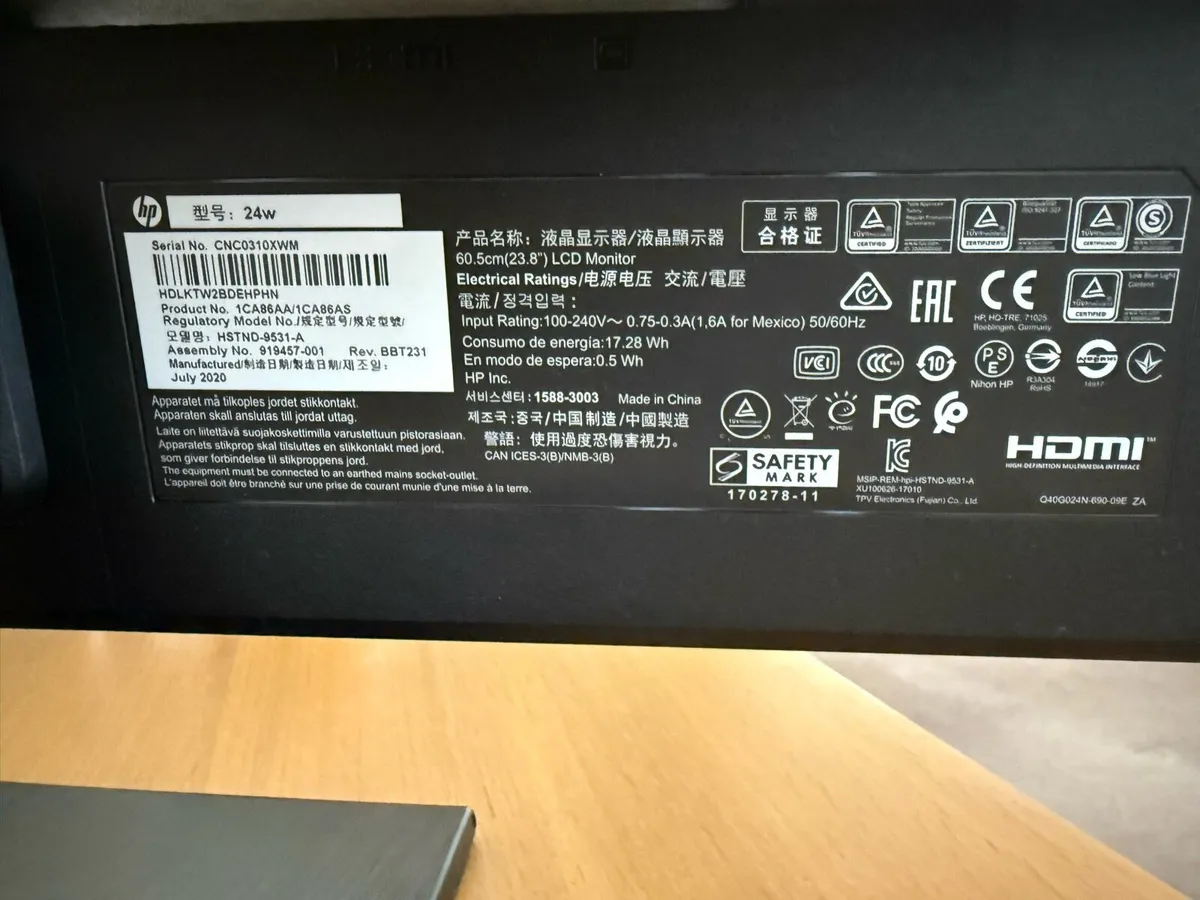 HP Monitor - Image 4