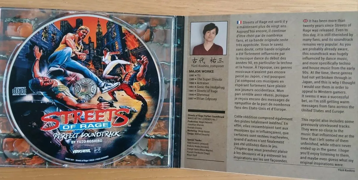 Streets of Rage Soundtrack - Image 3