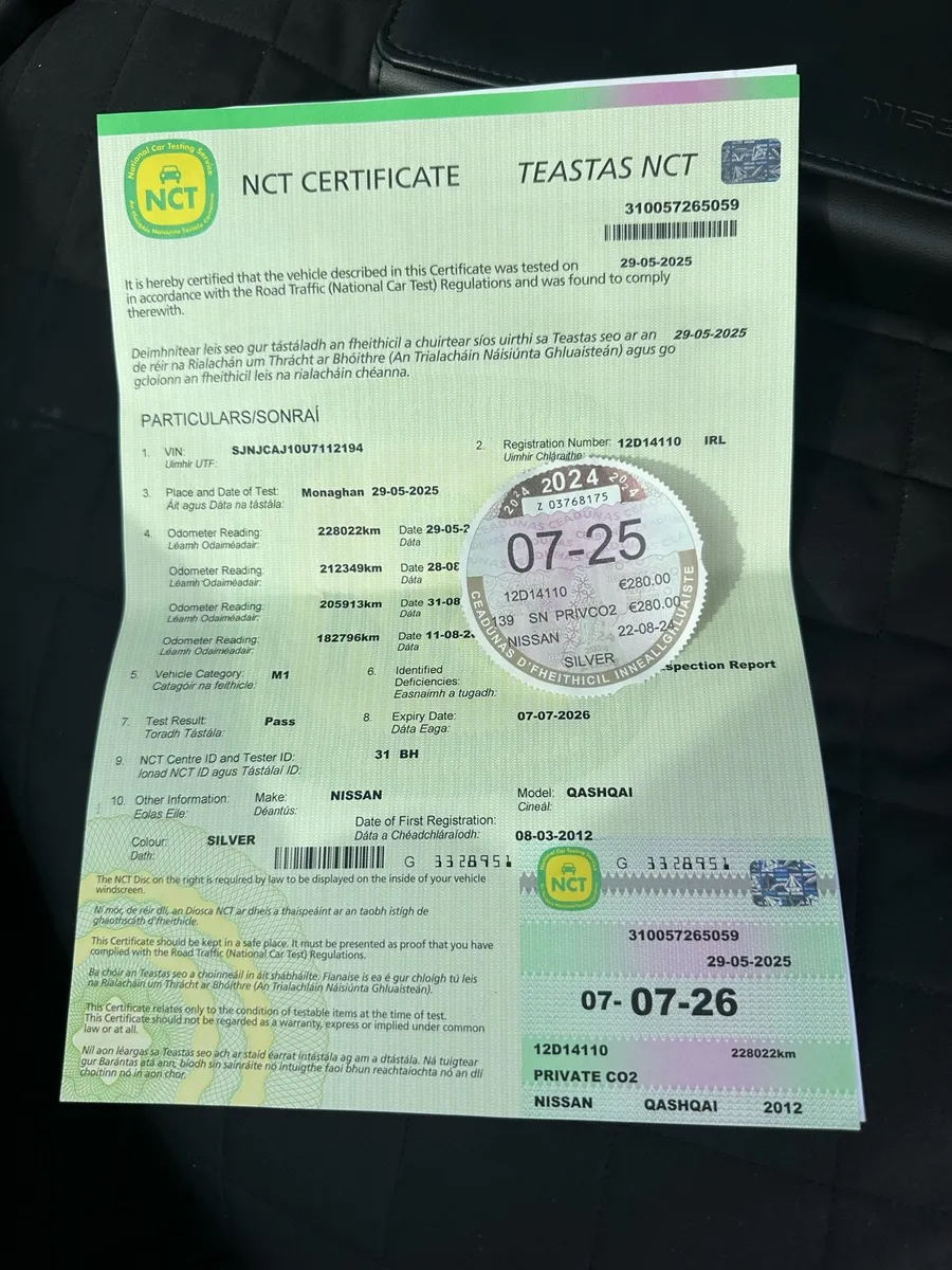 12 Nissan Qashqai+2 1.5 diesel NEW NCT 07.26 - Image 2