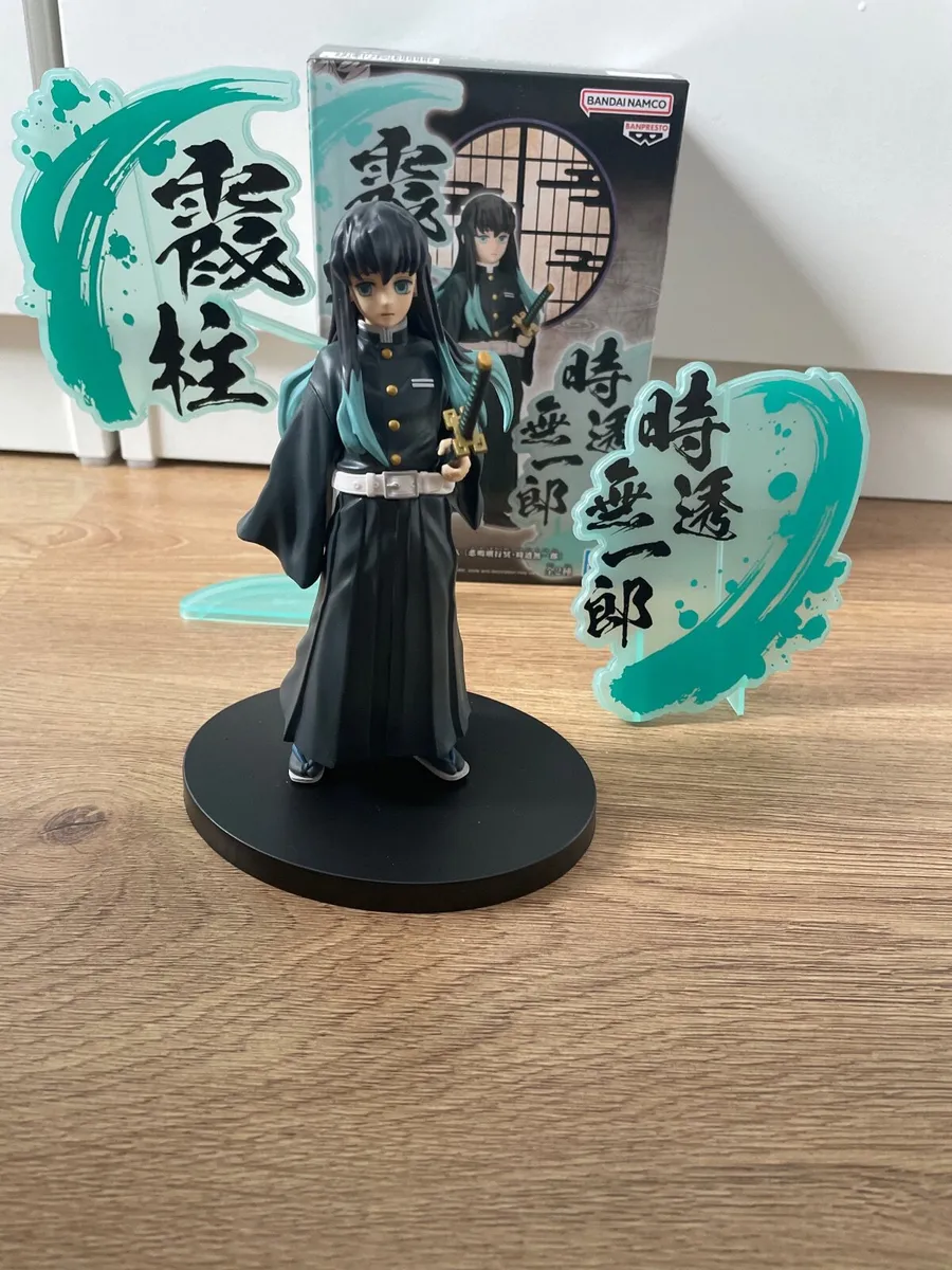 Muichiro demon slayer figure - Image 1