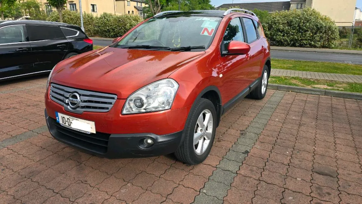 Nissan Qashqai +2 - Image 2