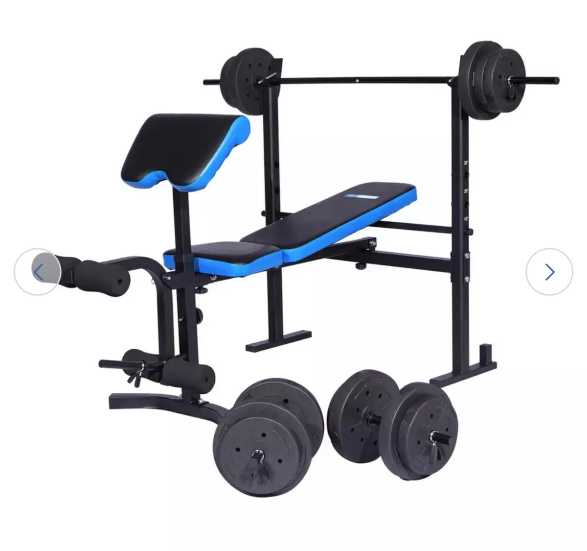 Home gym with bench - Image 1