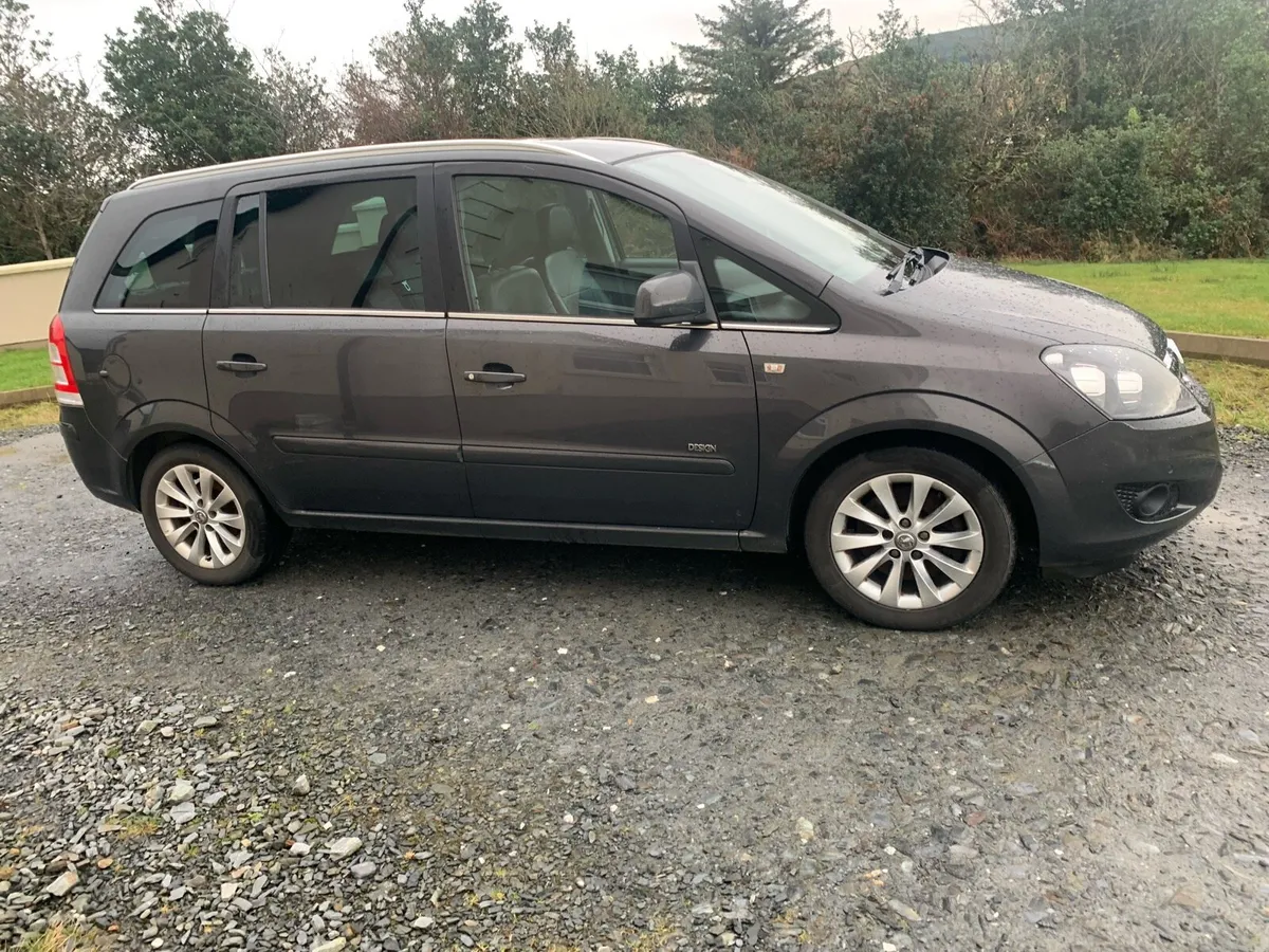 Car - Image 1