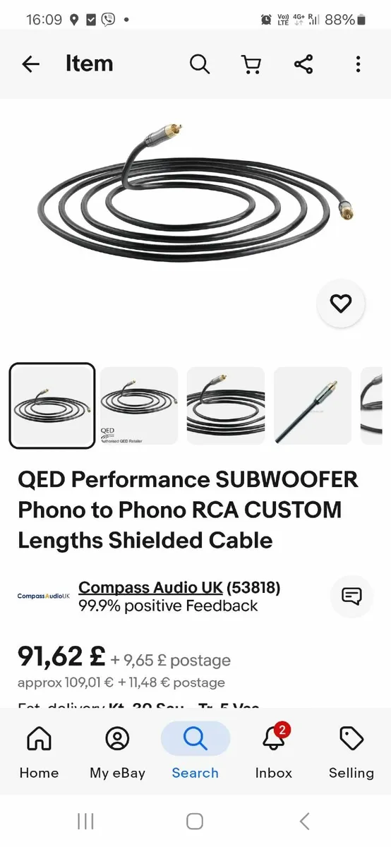 subwoofer rca cable - Image 1