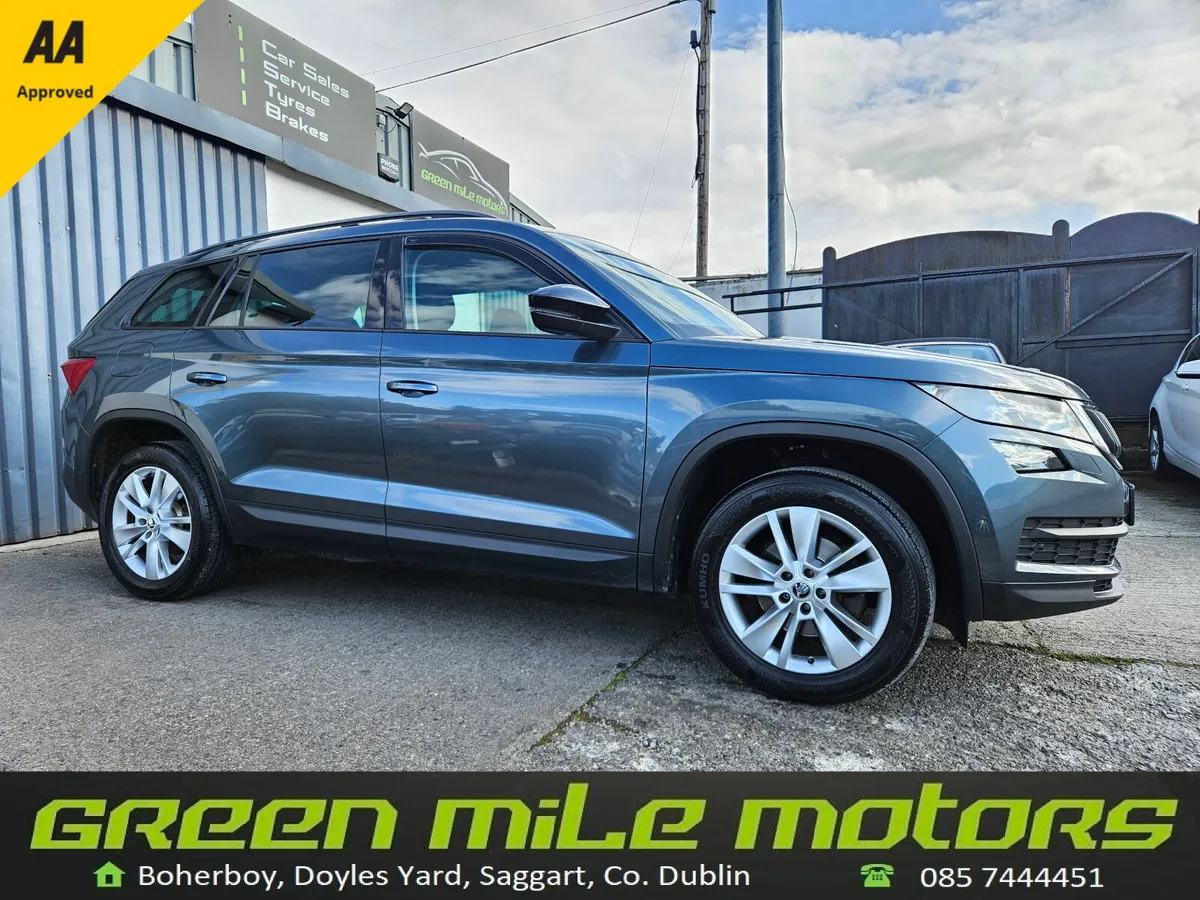 2019 SKODA KODIAQ * LOW MILES * 7 SEATER - Image 1