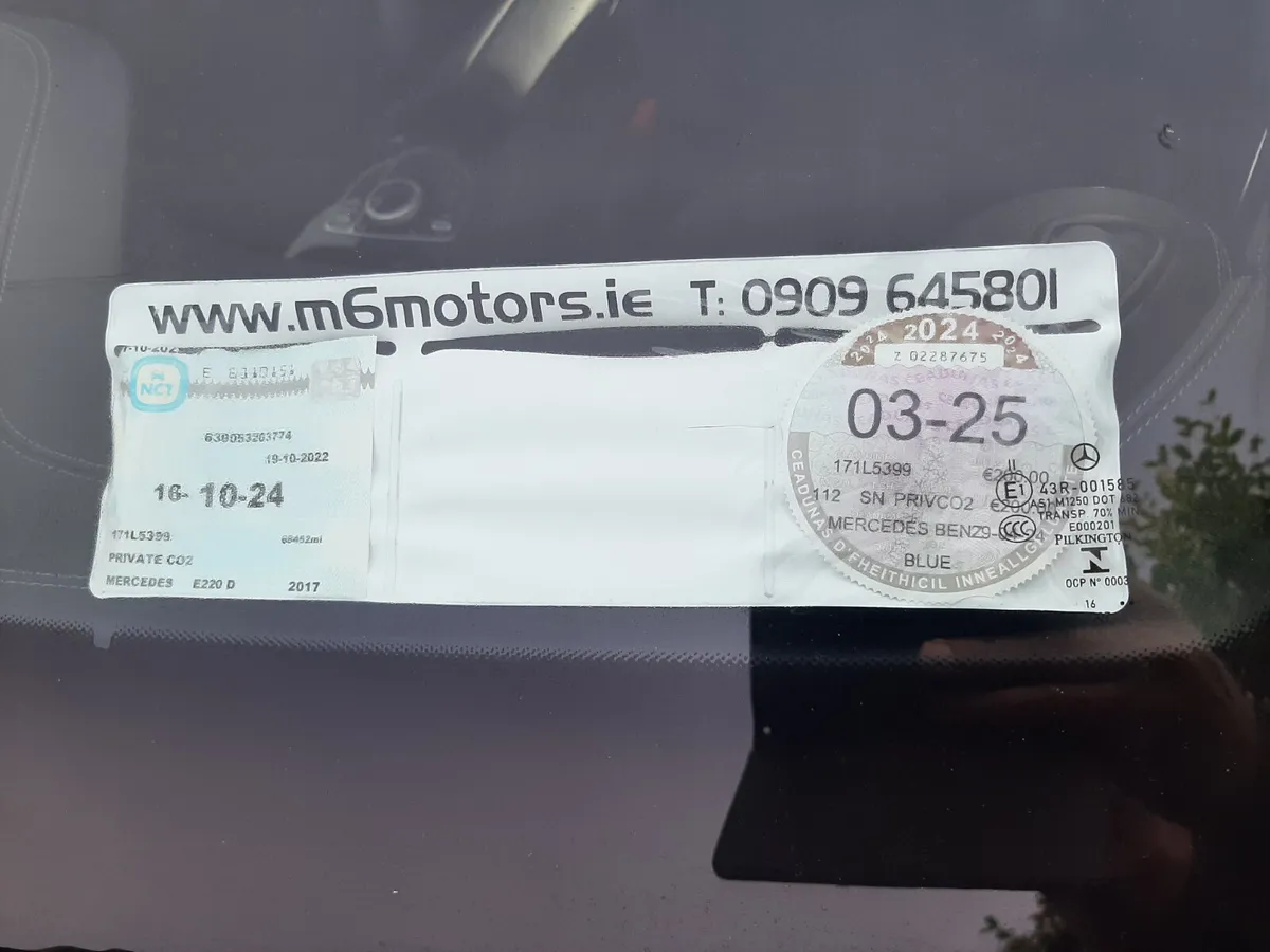 MERCEDES E CLASS 220 CDI 2017 AMG LINE ,AUTO - Image 4