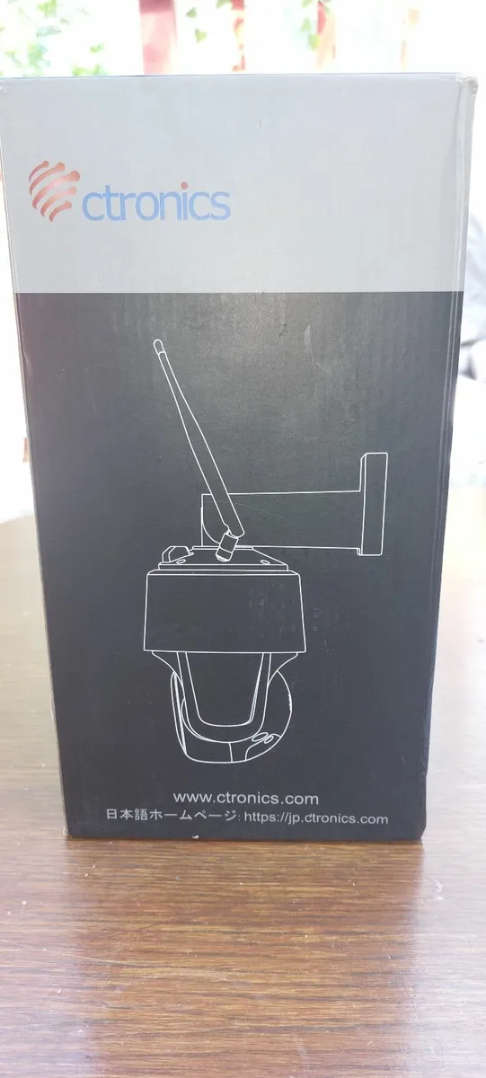 Security camera - Image 3
