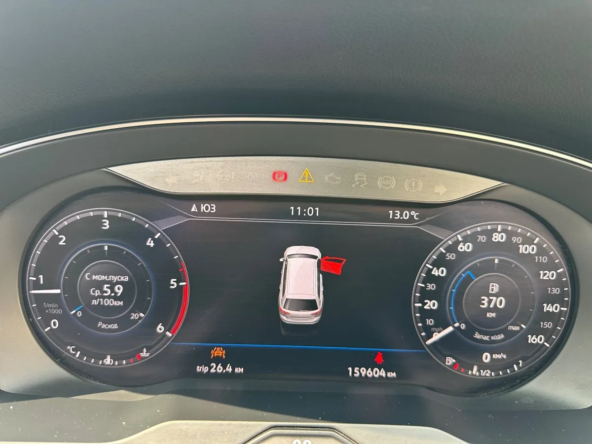 Volkswagen Passat 2019 - Image 3