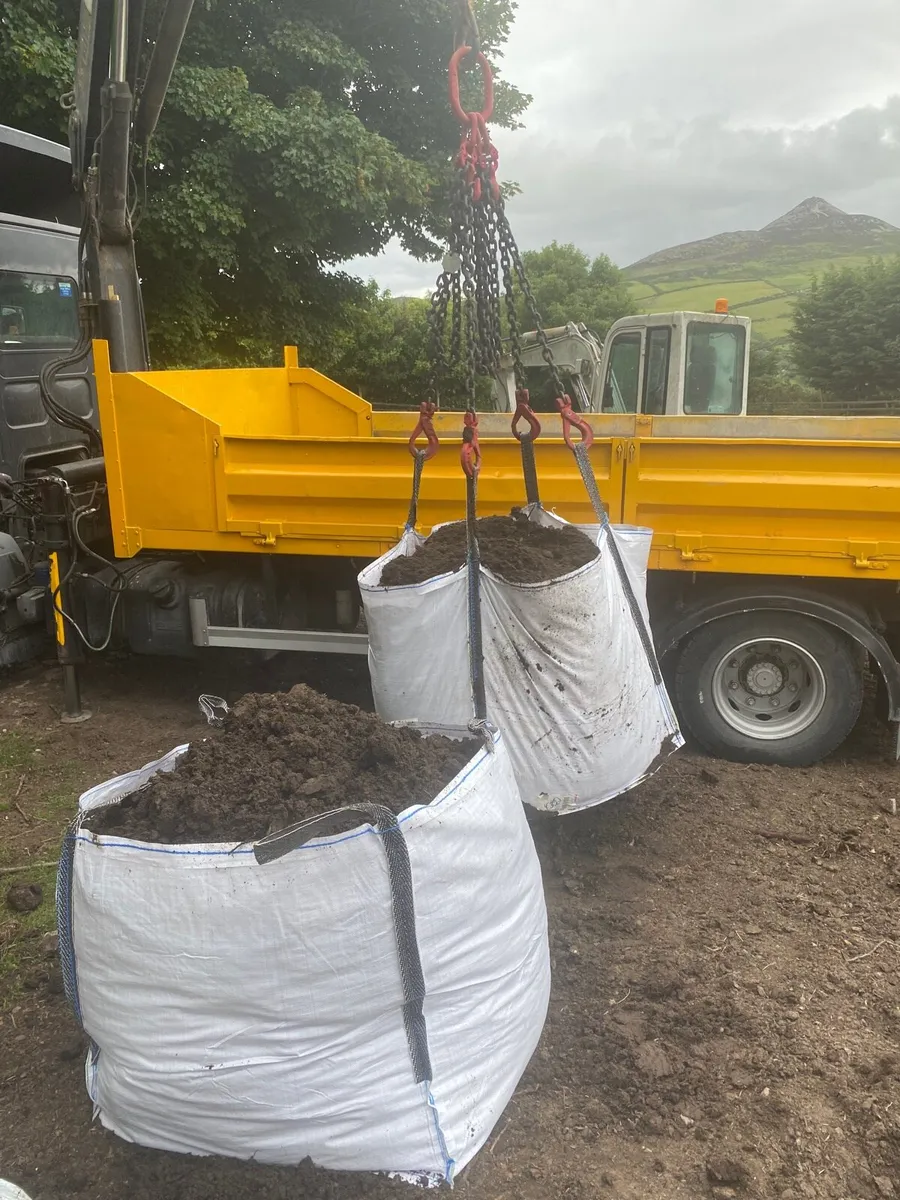 Manure mature - Image 1