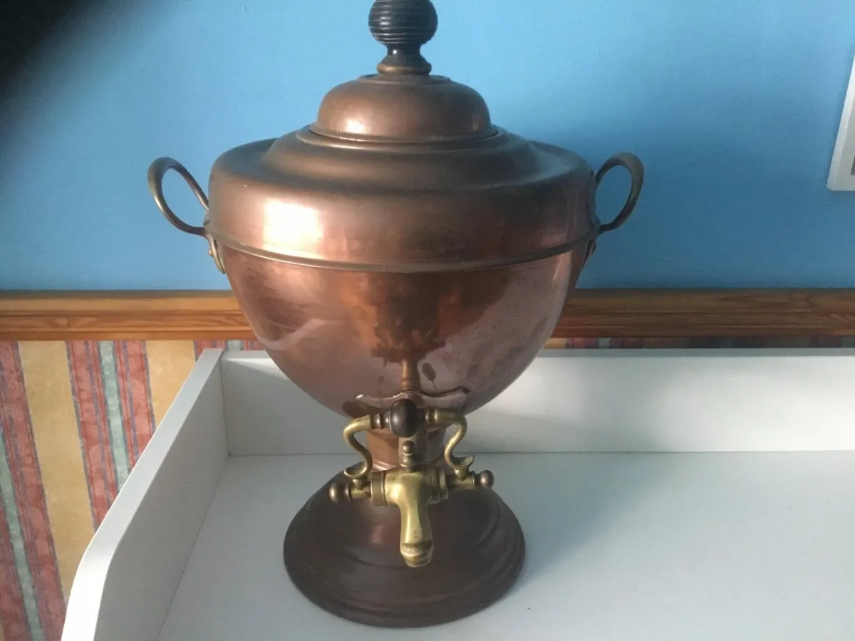 Samovar