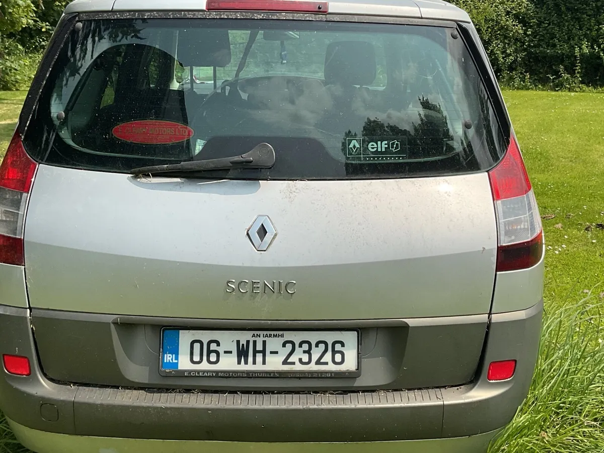 Cars - Image 2