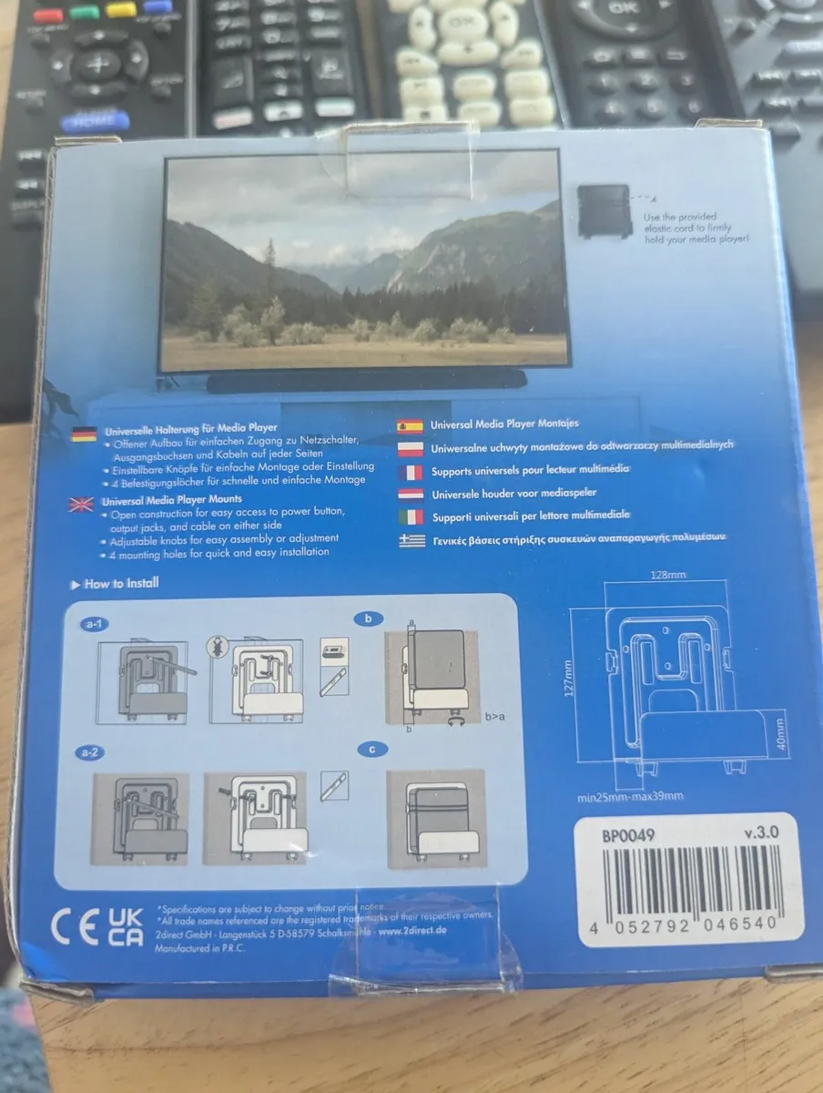 Universal Media Player Mount - Image 1