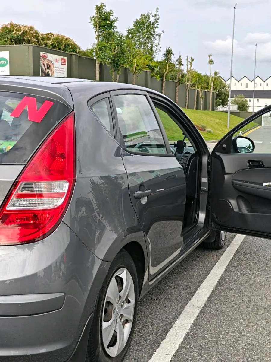 Car - Image 3