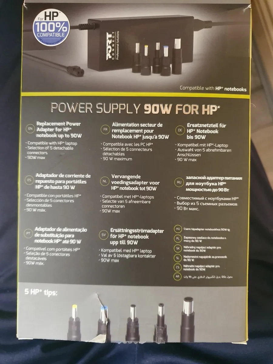 Port Designs 90W HP Laptop Power Supply - Image 2