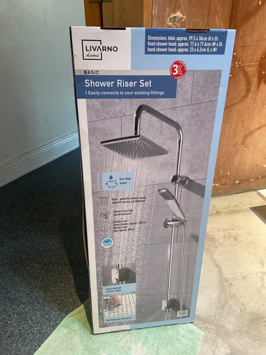 Shower riser set