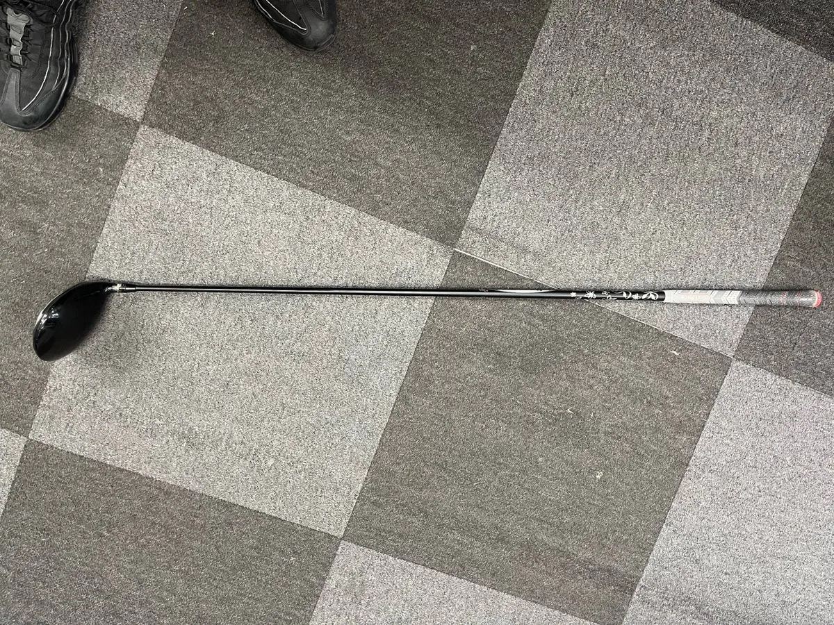 Titleist 915 D2 Driver - Image 1