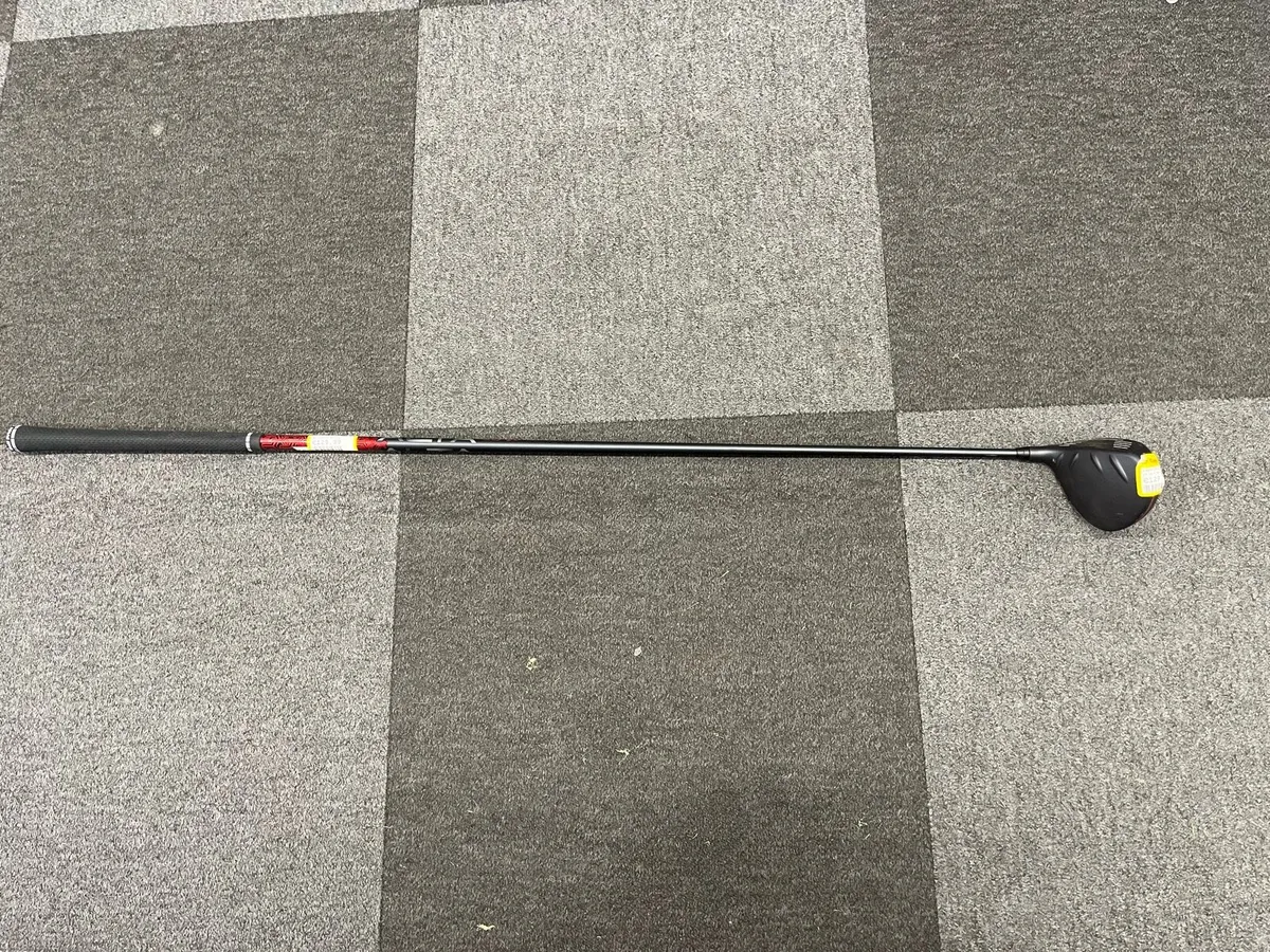 5W Ping G410 Driver - Image 1