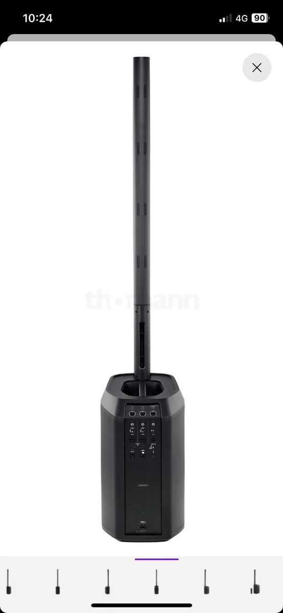 PA System - Image 1