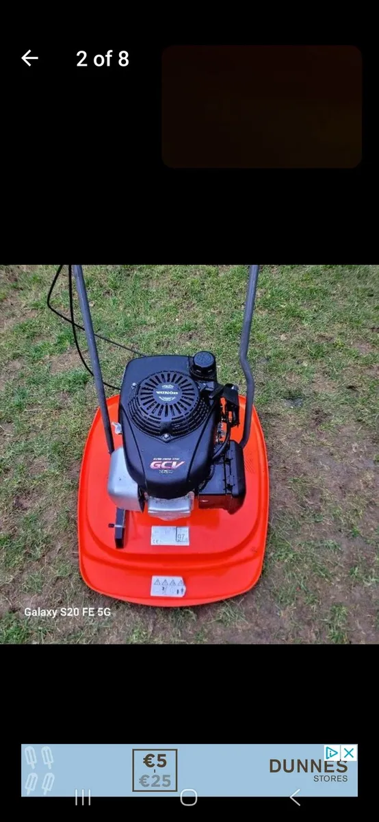 hoover .mower - Image 1