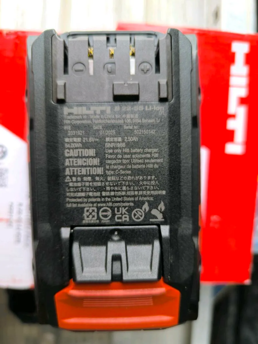 Hilti nuron battery & charger 22v - Image 2