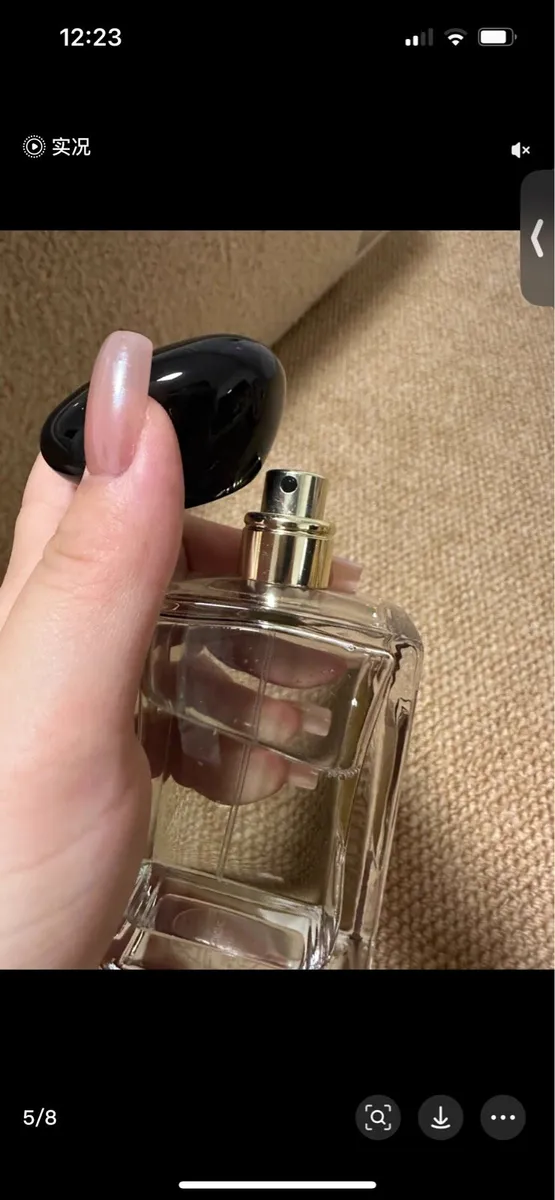 Perfume - Image 2