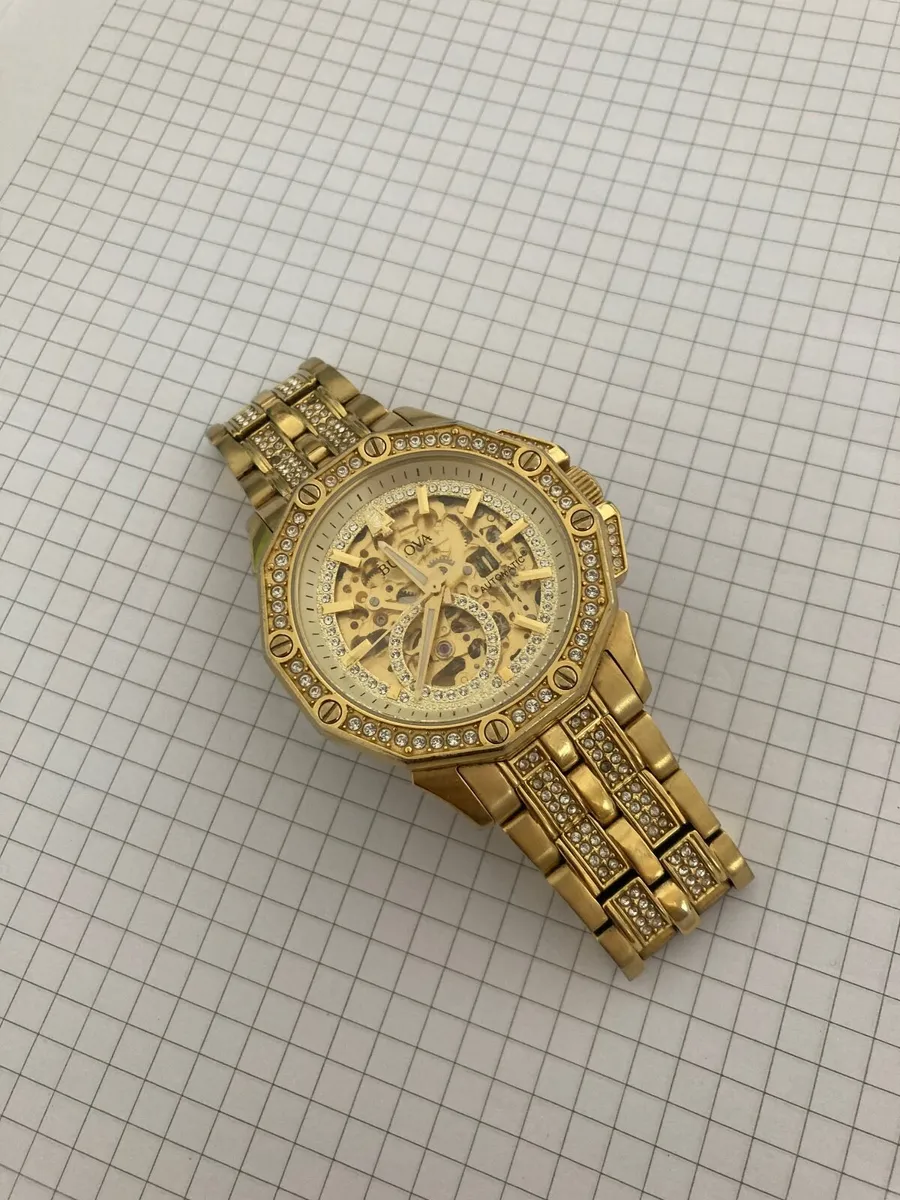 Watch - Image 1