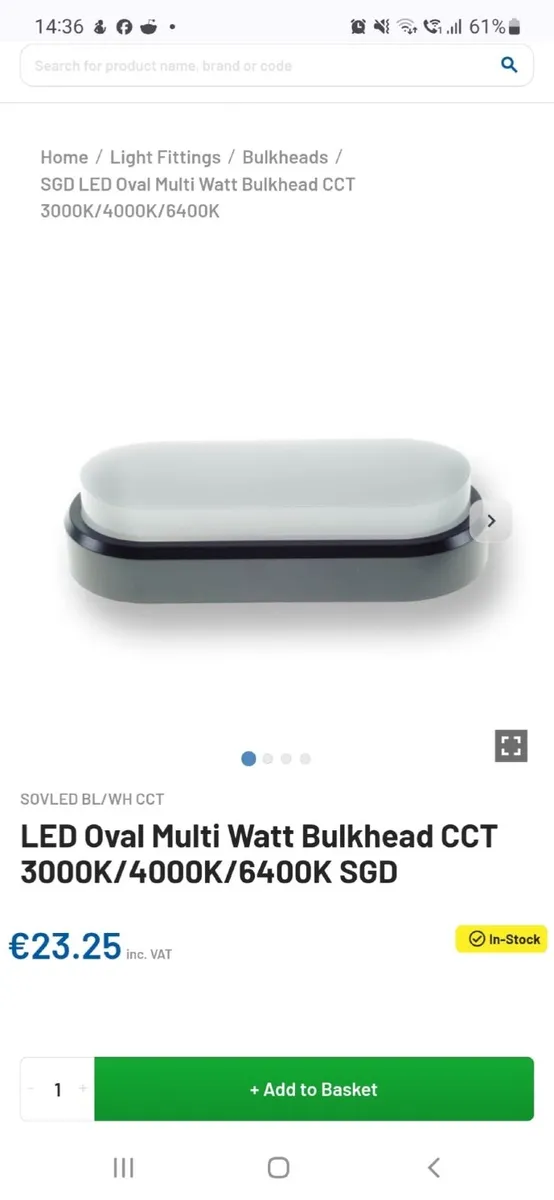 External wall light