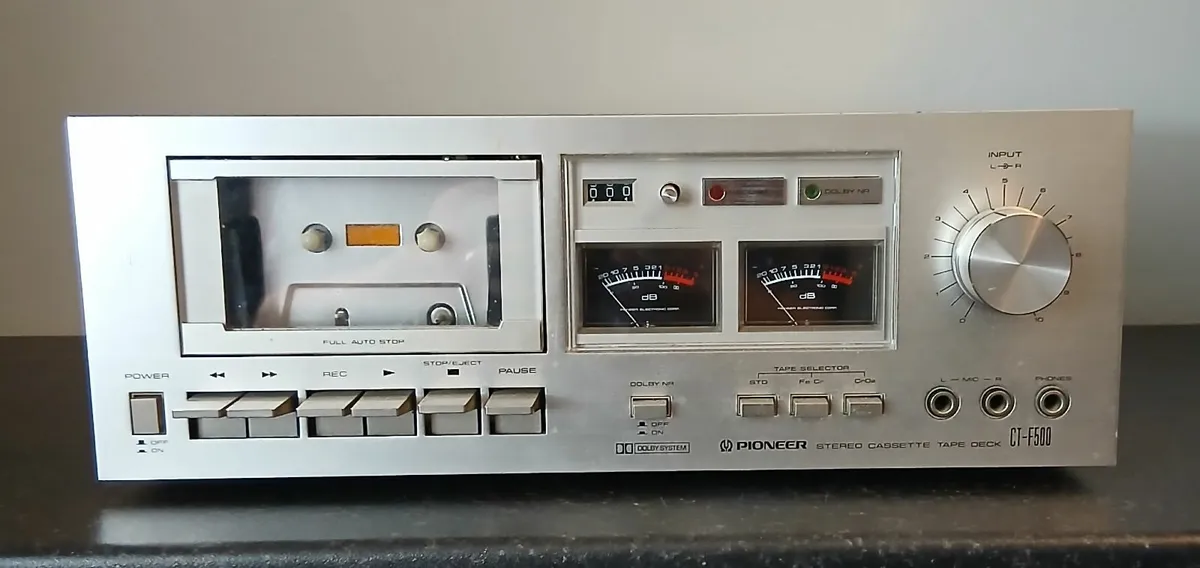 HiFi System - Image 4