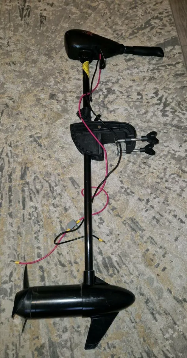 Hk 55lb trolling motor