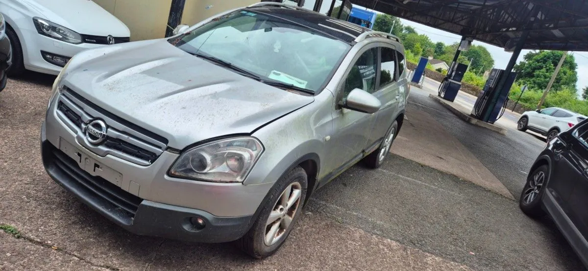Nissan qashqai - Image 2