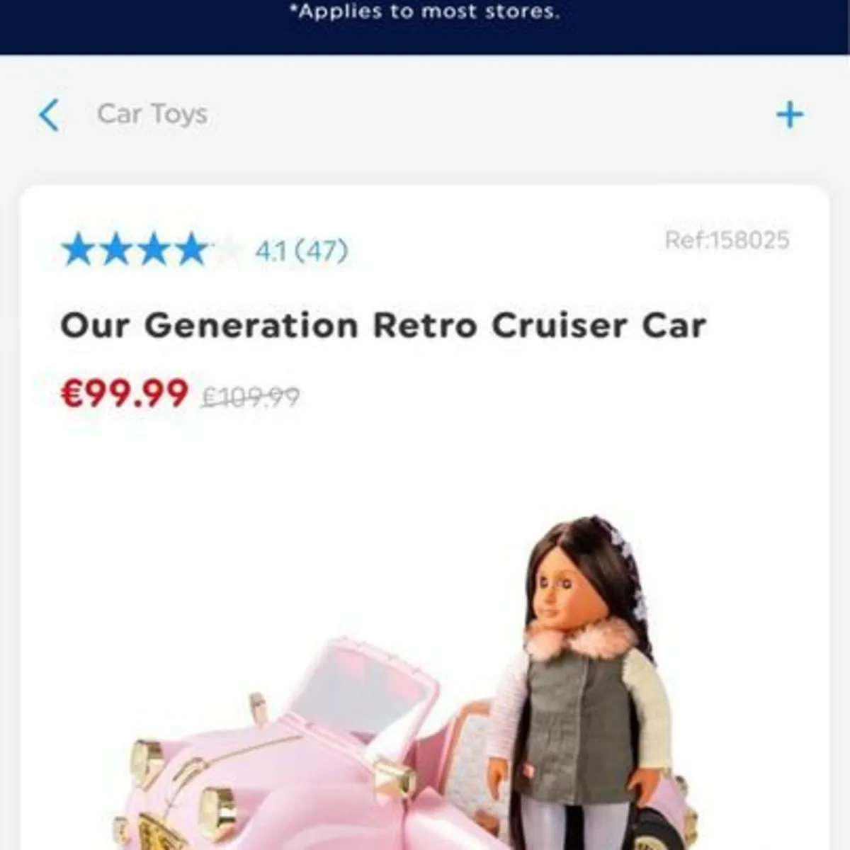 Our Generation Toys - Image 1