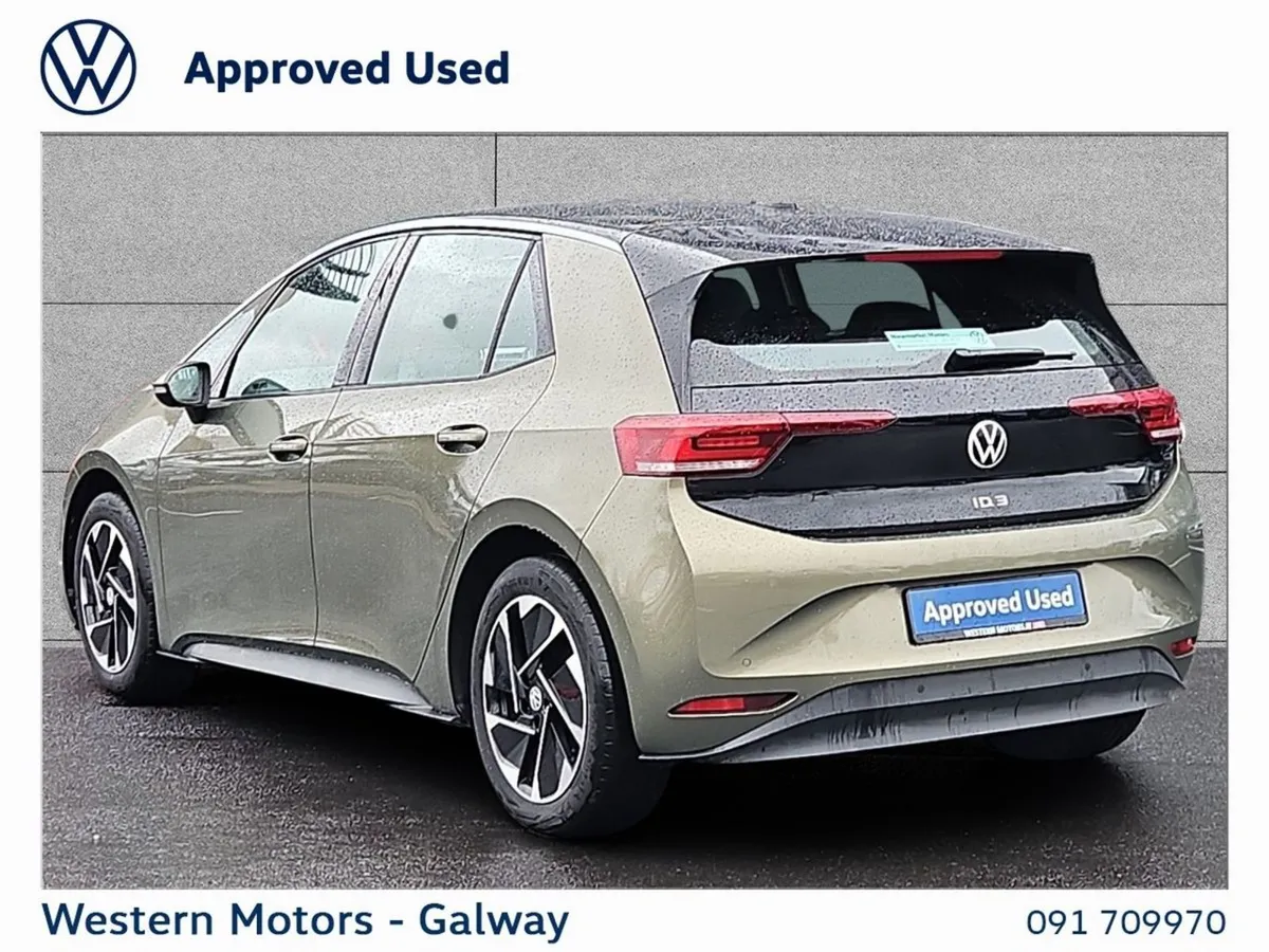 Volkswagen ID.3 Pro 204HP 58kwh - Stunning Colour - Image 3