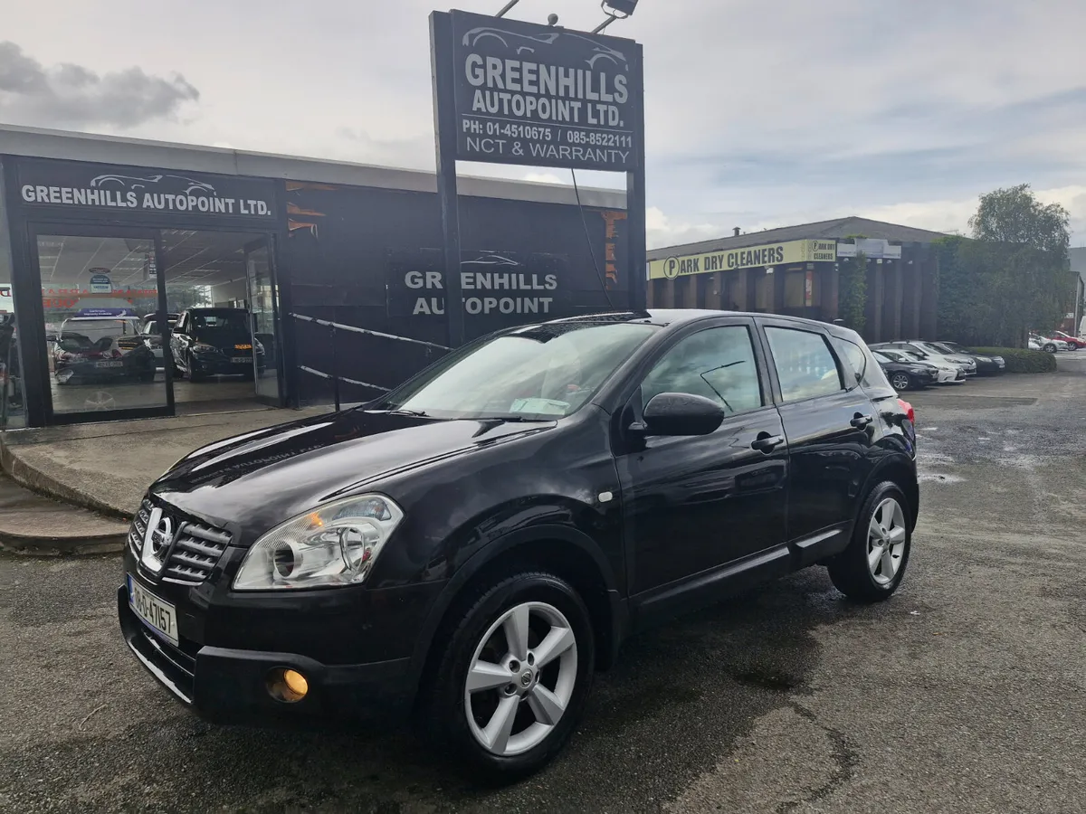 Nissan Qashqai 2008 - Image 1
