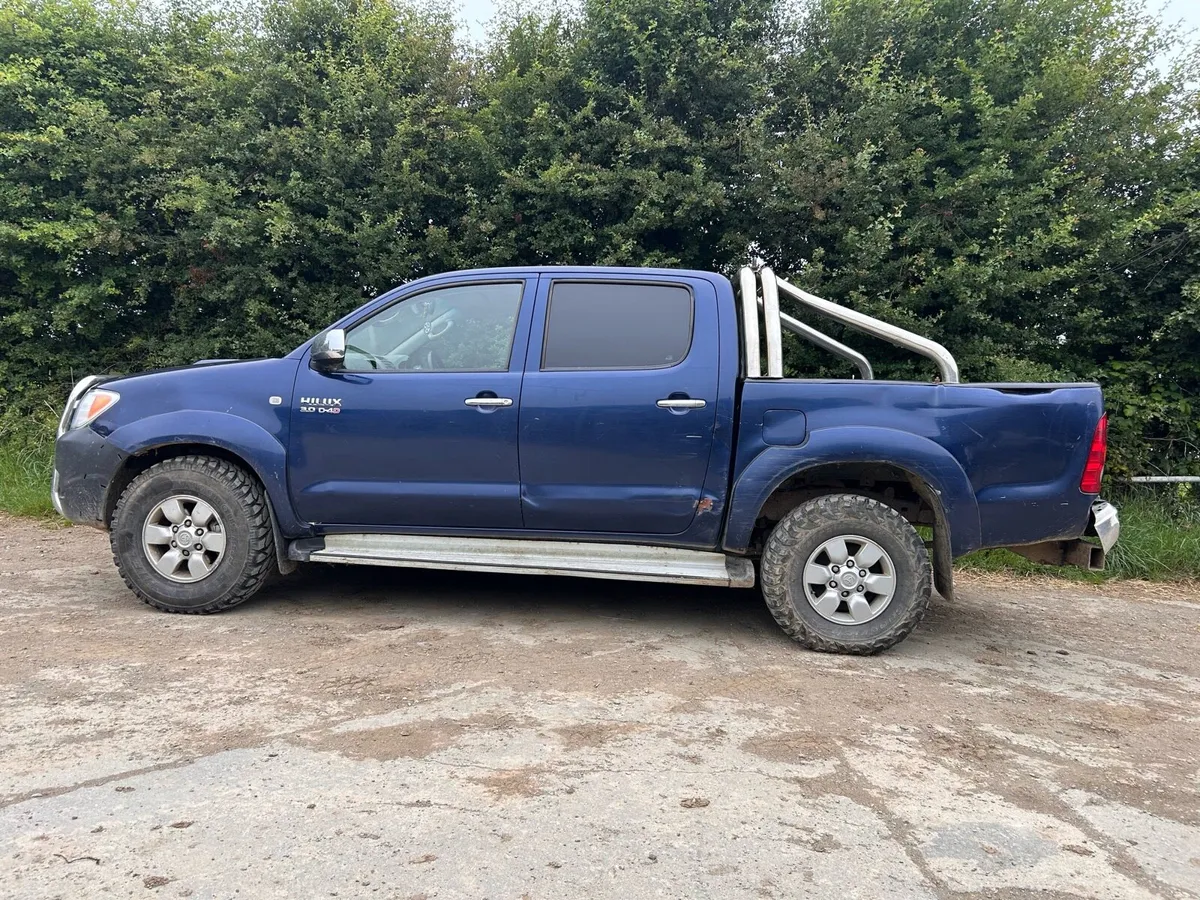 Hilux - Image 1